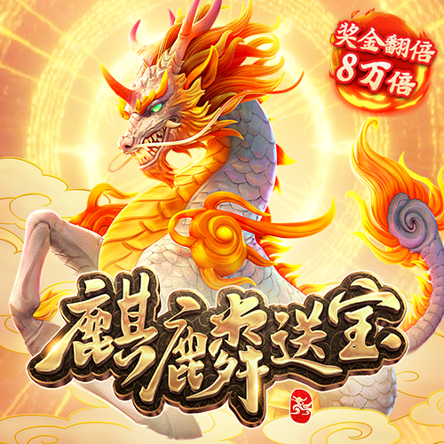 风云体育app下载官网