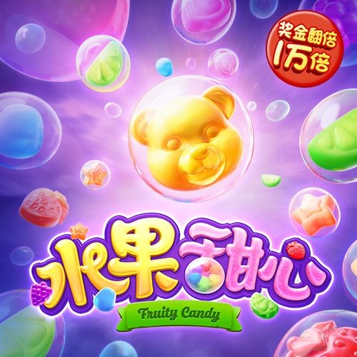 半岛平台官网入口