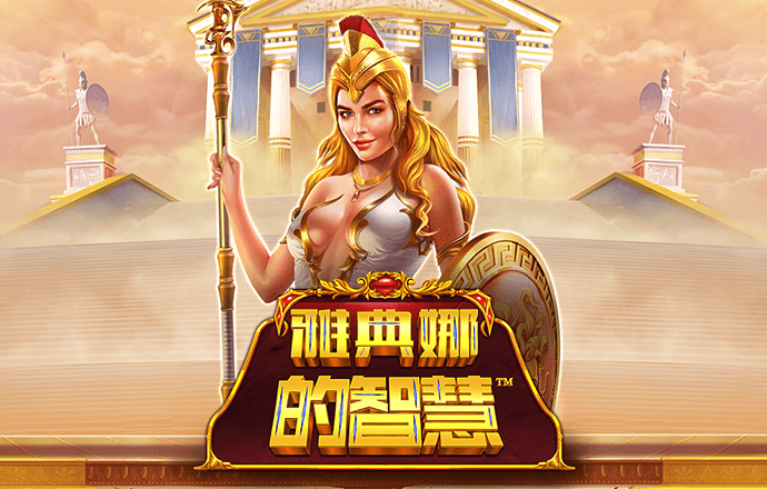 华体育官网入口