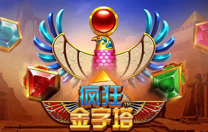 金年会app官网