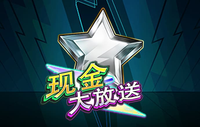 华体育官网app下载